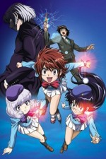 Watch Zettai Karen Children 1channel